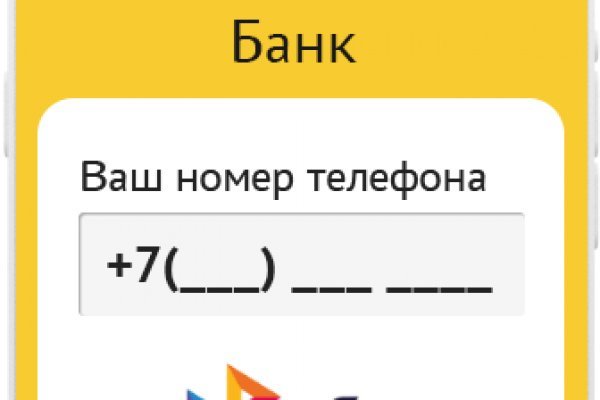 Omg omg сайт работает