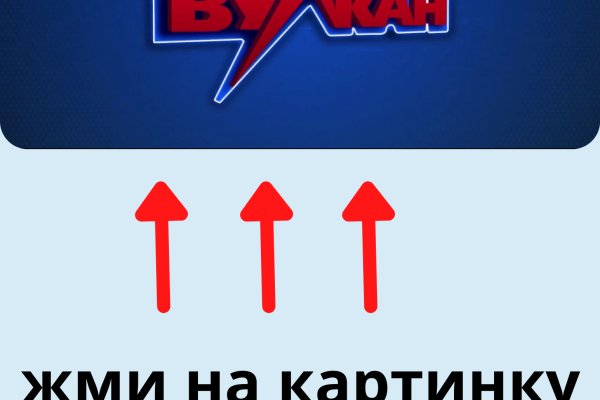 Омг ссылка omgbuystuff com