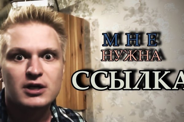 Ссылка на сайт omg