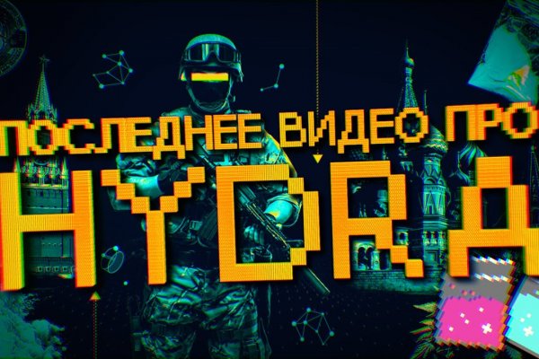 Ссылка омг тг канал зеркало